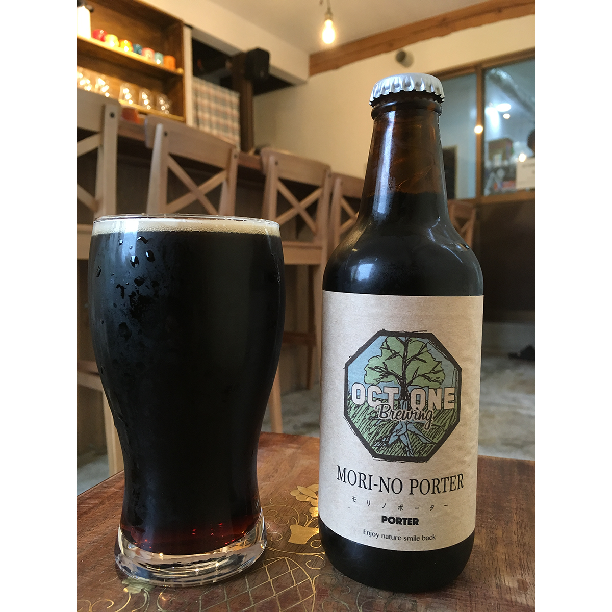 モリノ・ポーター